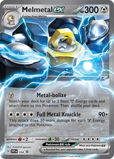 MELMETAL EX SVP ES 104 PROMO