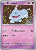 GREAVARD SCR EN 070/142