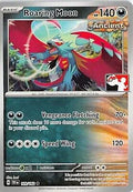 BRAMALUNA 109/162 PRIZE PACK