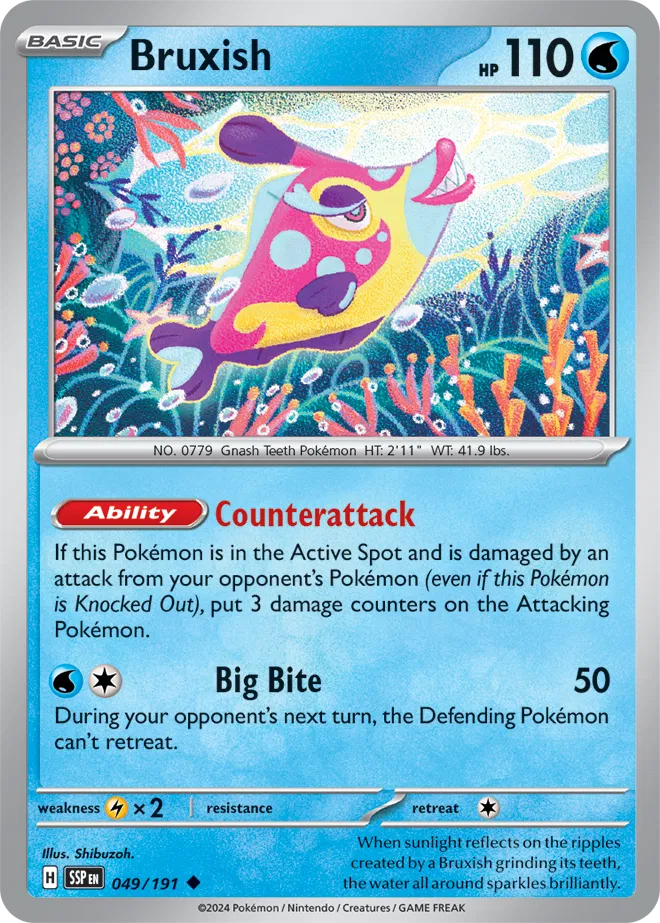 BRUXISH SSP EN 049/191