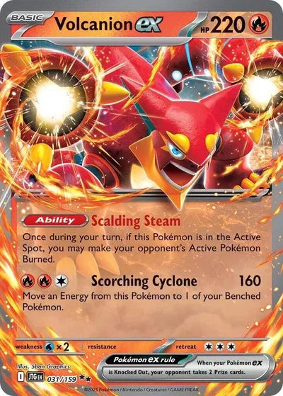 VOLCANION EX JTG EN 031/159