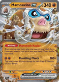 MAMOSWINE EX JTG EN 079/159