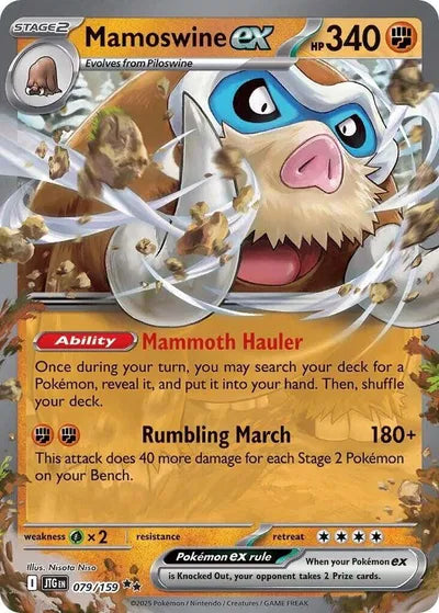 MAMOSWINE EX JTG EN 079/159