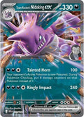 NIDOKING EX DRI LA 119/182