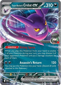 CROBAT EX DRI LA 122/182