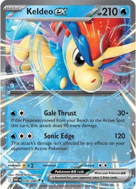 KELDEO EX WHT LA 030/086