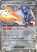 ARCHALUDON EX SSP ES 130/191 PRIZE PACK