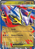 MEGA LATIAS EX MEG LA 100/132