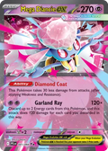 MEGA DIANCIE EX PFL LA 041/094