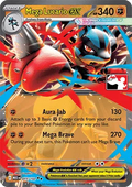 MEGA LUCARIO EX MEG ES 077/132 PRIZE PACK