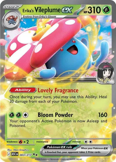 VILEPLUME EX ASC EN 003/217