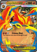 MEGA EMBOAR EX MEP EN 035 PROMO