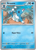 BRIONNE PBL LA 019/084