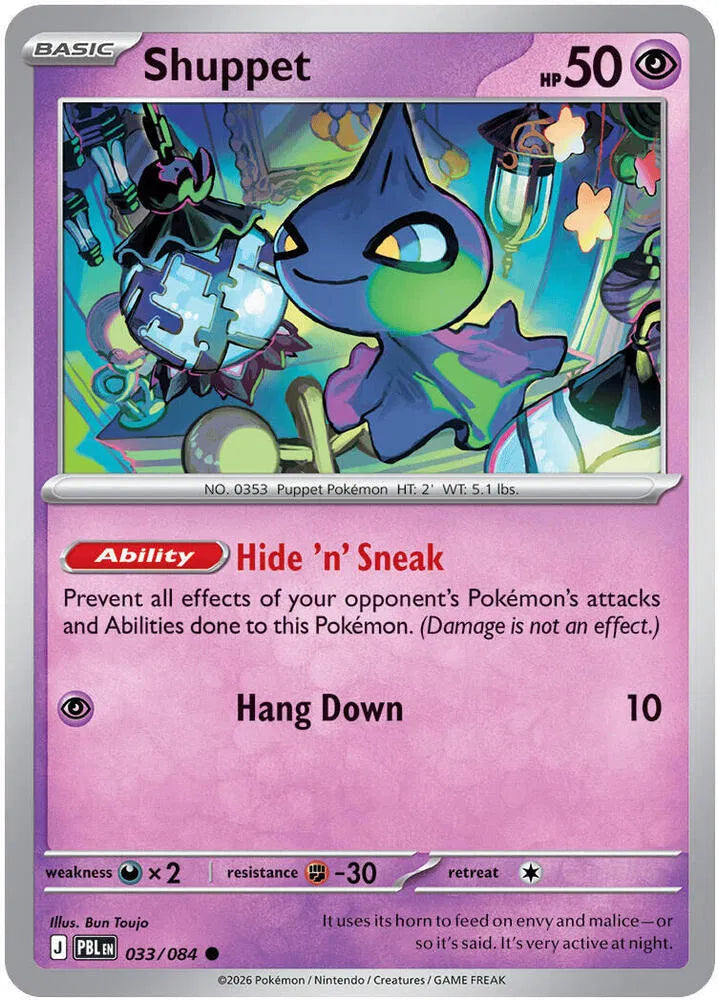 SHUPPET PBL LA 033/084