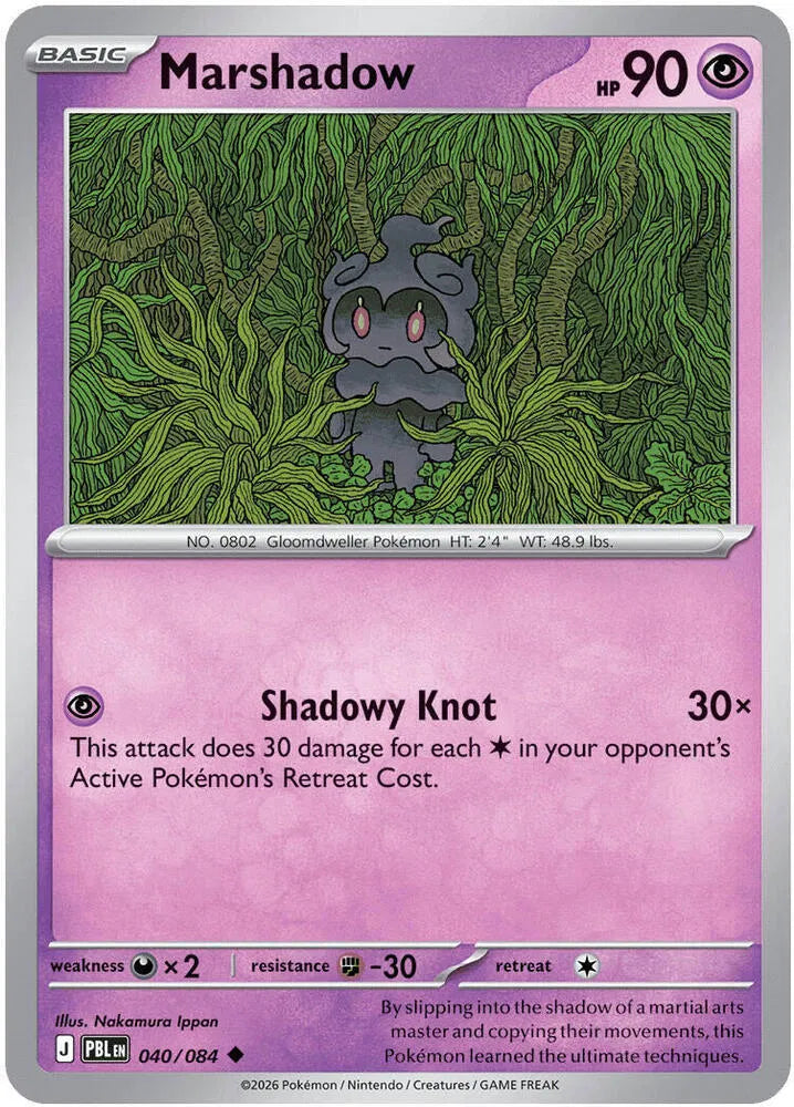 MARSHADOW PBL LA 040/084