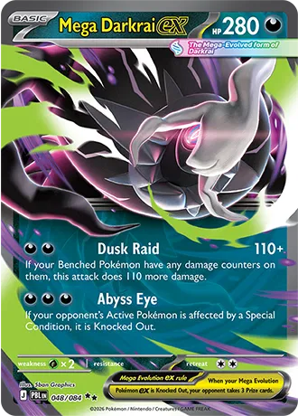 MEGA DARKRAI EX PBL LA 048/084
