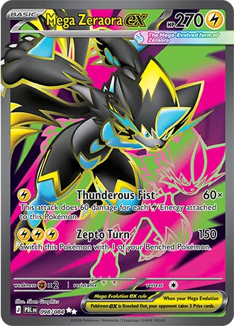 MEGA ZERAORA EX PBL LA 098/084