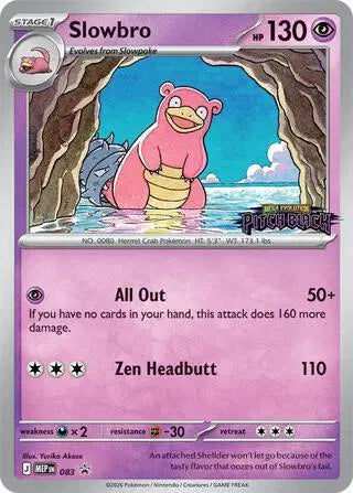 SLOWBRO MEP LA 083