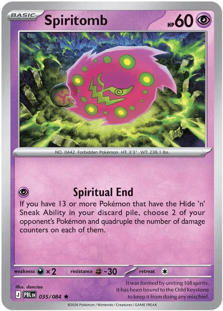 SPIRITBOMB PBL LA 035/084 DECK EXCLUSIVE