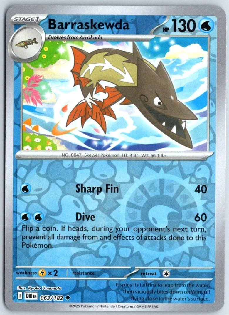 BARRASKEWDA DRI EN 063/182 REVERSE HOLOFOIL
