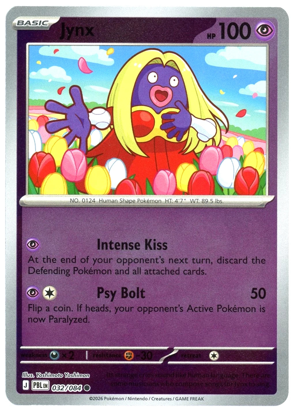 JYNX PBL LA 032/084 REVERSE HOLOFOIL