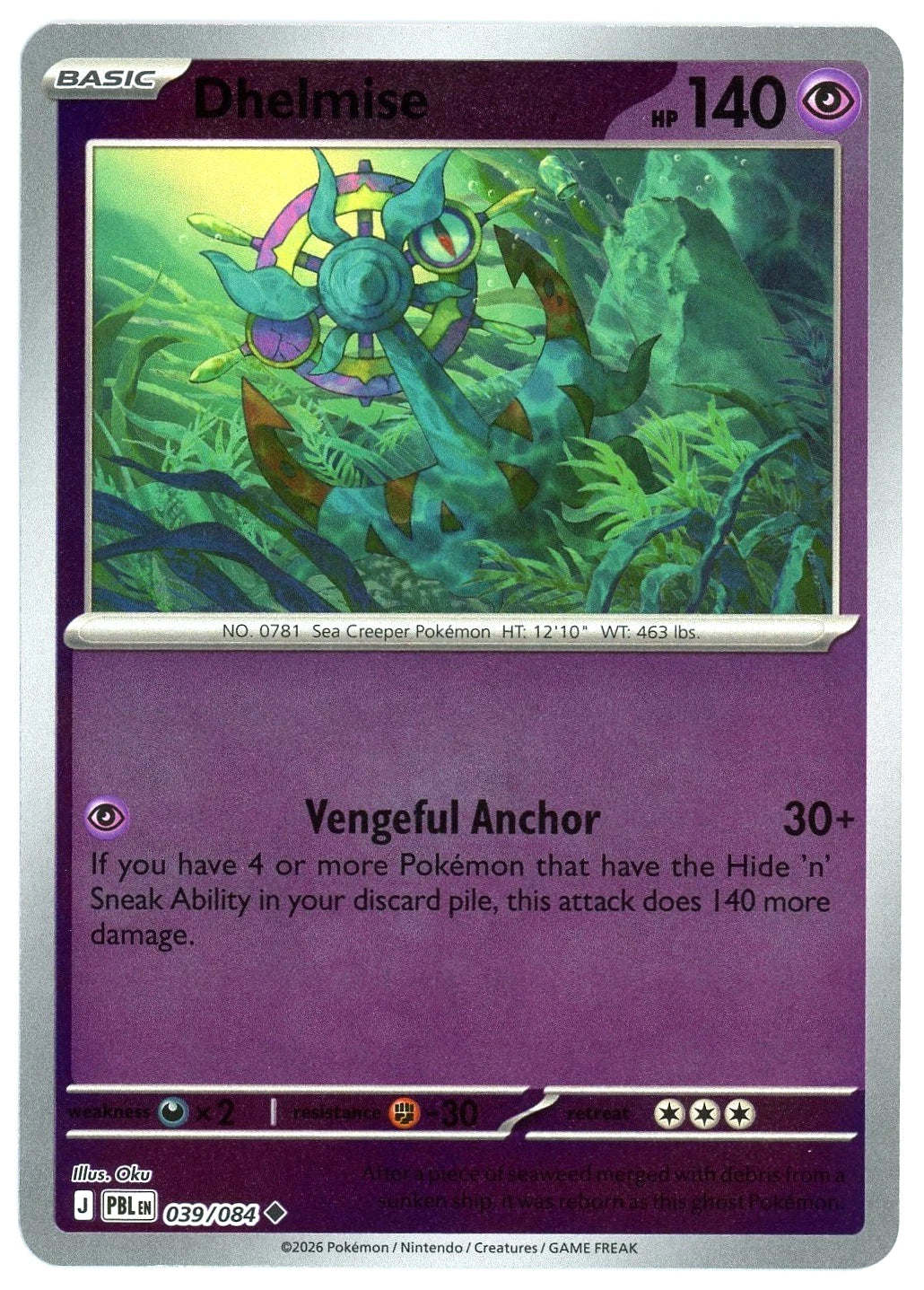 DHELMISE PBL LA 039/084 REVERSE HOLOFOIL
