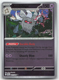 ANNIHILAPE PBL LA 041/084 REVERSE HOLOFOIL