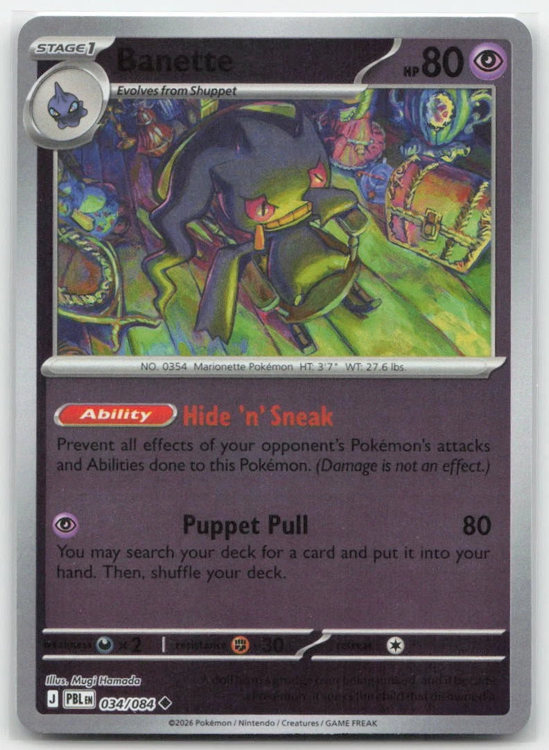 BANETTE PBL LA 034/084 REVERSE HOLOFOIL