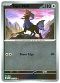 CODIGO CERO PBL LA 067/084 REVERSE HOLOFOIL