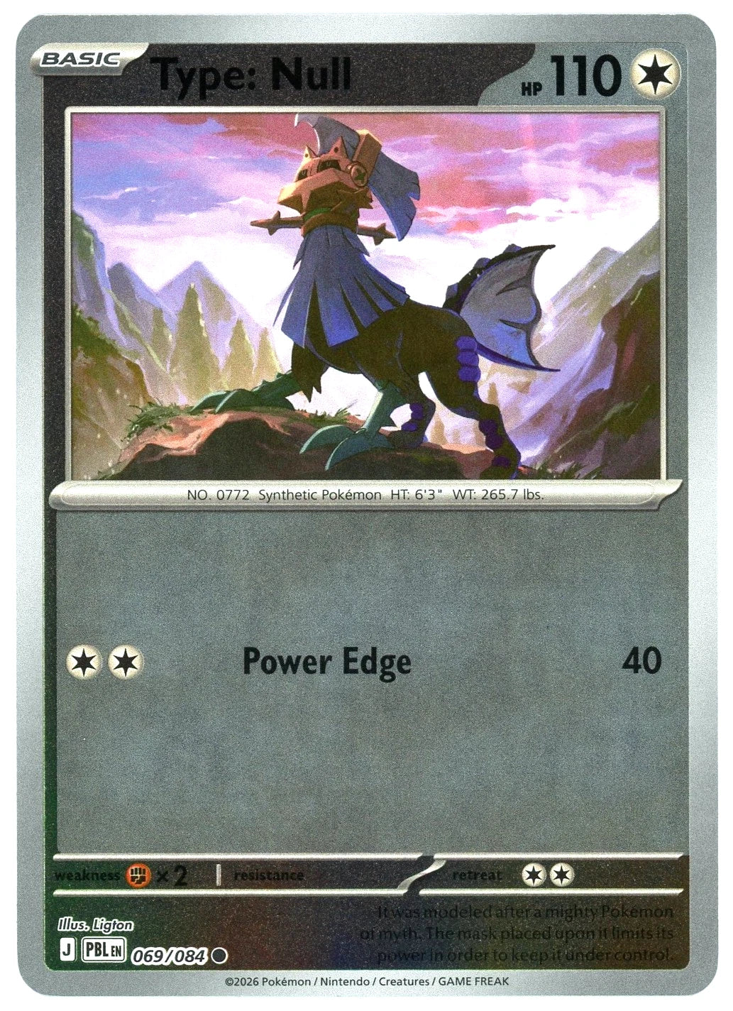 CODIGO CERO PBL LA 067/084 REVERSE HOLOFOIL