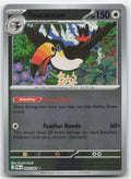 TOUCANNON PBL LA 068/084 REVERSE HOLOFOIL
