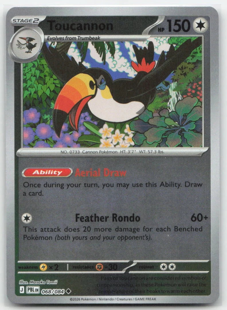 TOUCANNON PBL LA 068/084 REVERSE HOLOFOIL