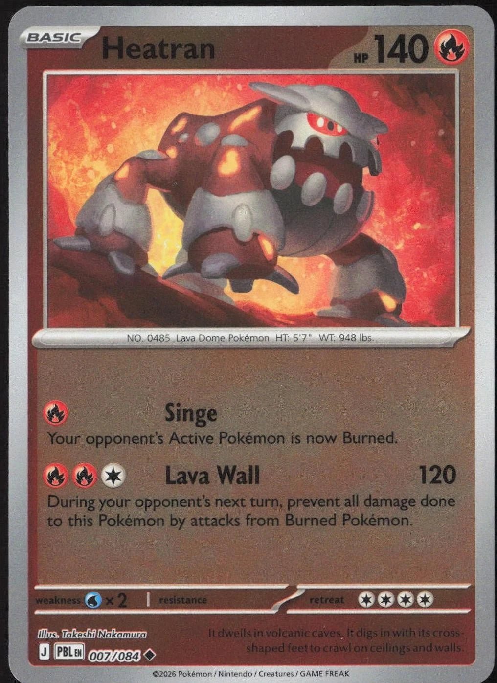 HEATRAN PBL LA 068/084 REVERSE HOLOFOIL
