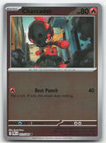 CHARCADET PBL LA 011/084 REVERSE HOLOFOIL