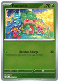 FORMANTIS PBL LA 003/084 REVERSE HOLOFOIL