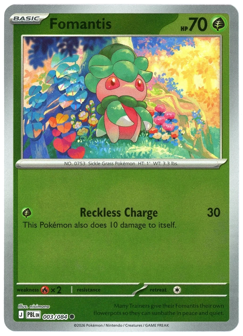FORMANTIS PBL LA 003/084 REVERSE HOLOFOIL