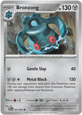 BRONZONG PBL LA 064/084