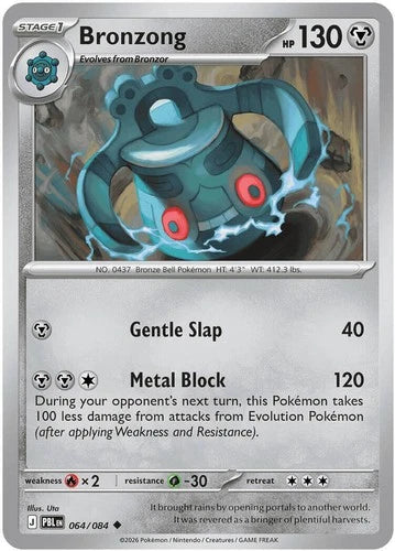 BRONZONG PBL LA 064/084