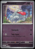 GREAVARD MEG EN 065/132 REVERSE HOLOFOIL