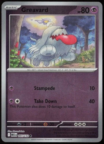 GREAVARD MEG EN 065/132 REVERSE HOLOFOIL
