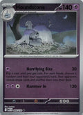 HOUNDSTONE MEG LA 066/132 REVERSE HOLOFOIL