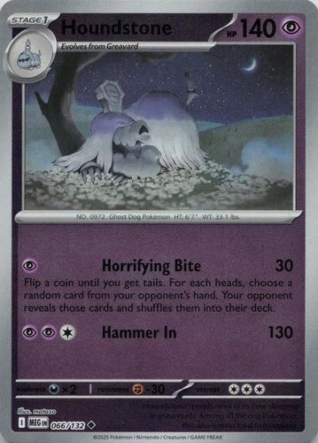 HOUNDSTONE MEG LA 066/132 REVERSE HOLOFOIL