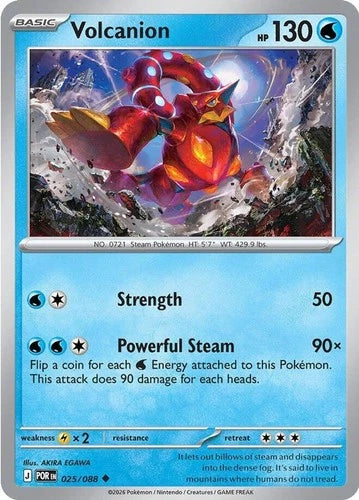 VOLCANION POR LA 025/088