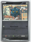 BRONZOR PBL LA 063/084 REVERSE HOLOFOIL