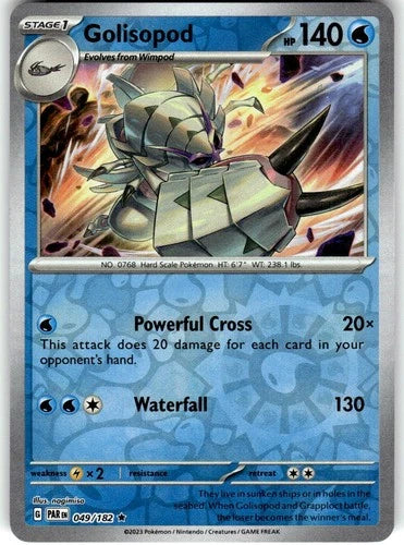 GOLISOPOD PAR EN 049/182 REVERSE HOLOFOIL